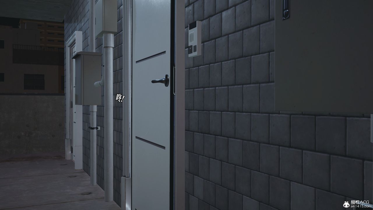 [3D]我成瞭大反派_第二季第62话