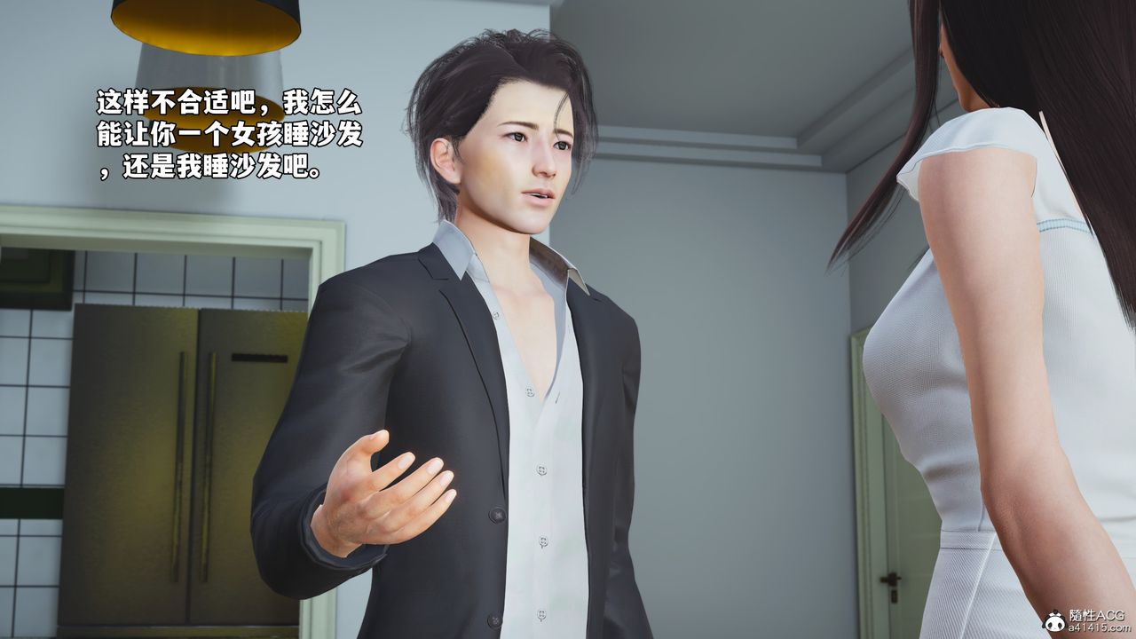 [3D]我成瞭大反派_第二季第62话