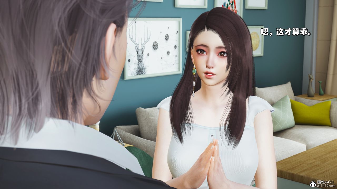 [3D]我成瞭大反派_第二季第62话