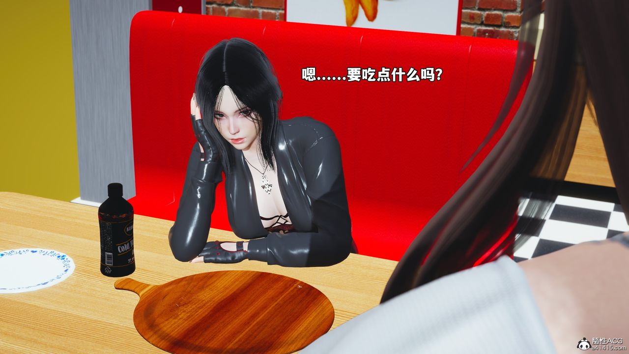 [3D]我成瞭大反派_第二季第62话