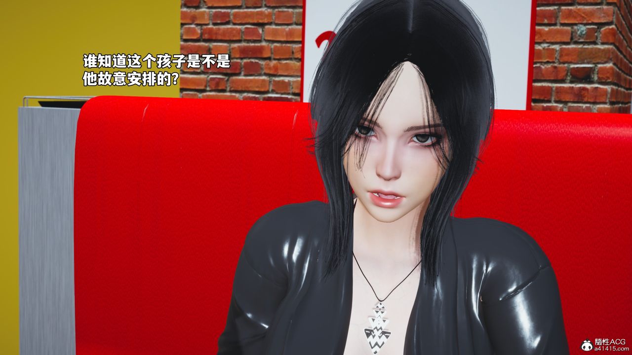 [3D]我成瞭大反派_第二季第62话