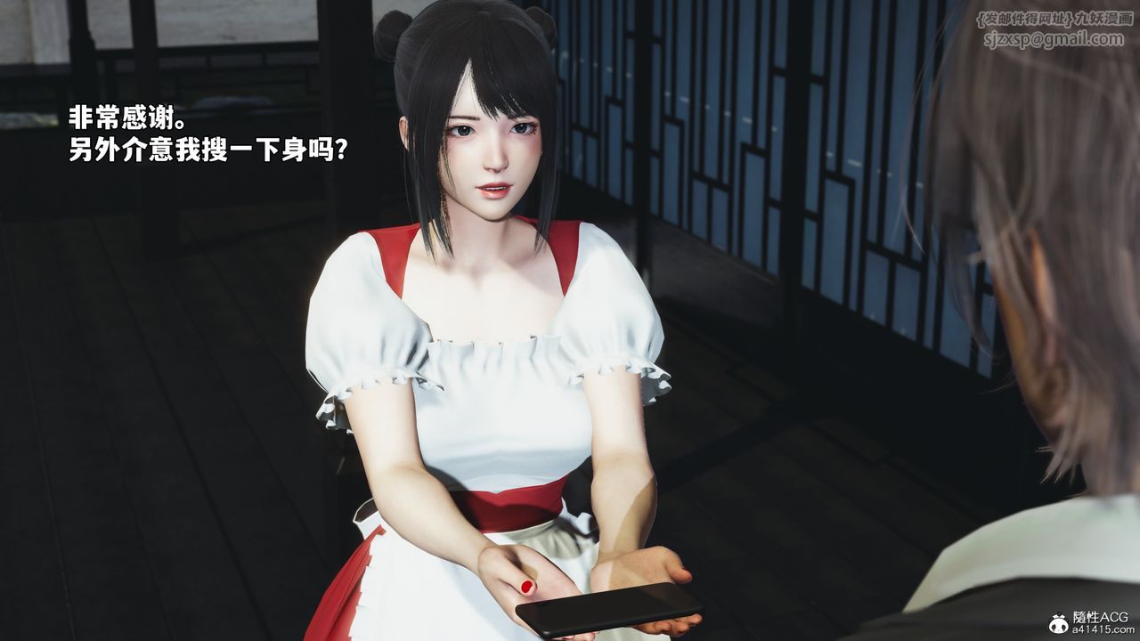 [3D]我成瞭大反派_第二季第62话