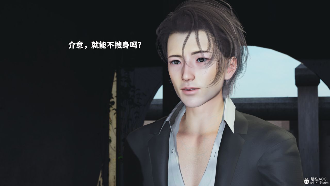 [3D]我成瞭大反派_第二季第62话