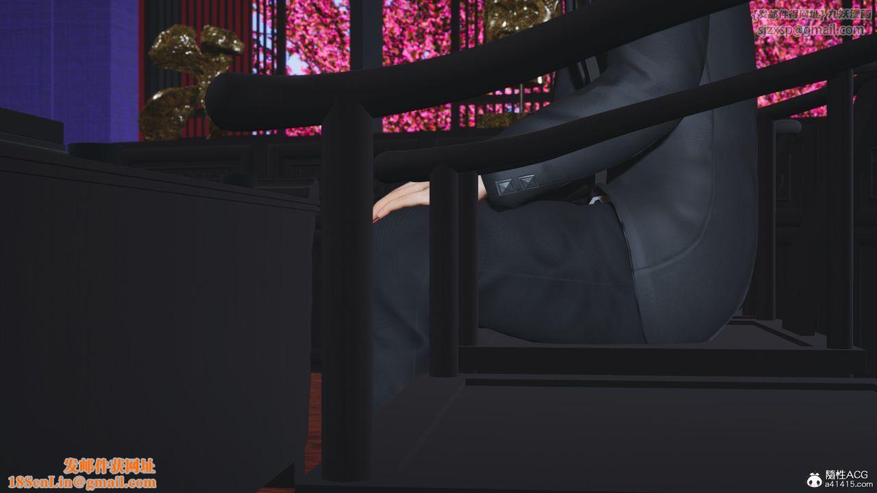 [3D]我成瞭大反派_第二季第62话