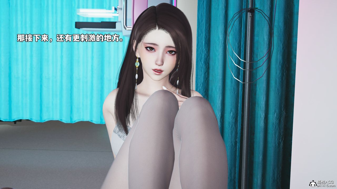 [3D]我成瞭大反派_第二季第64话