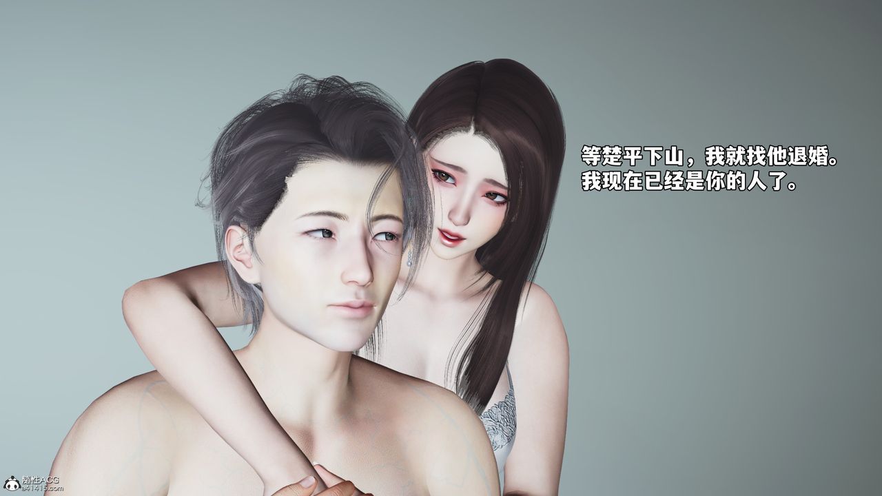 [3D]我成瞭大反派_第二季第65话