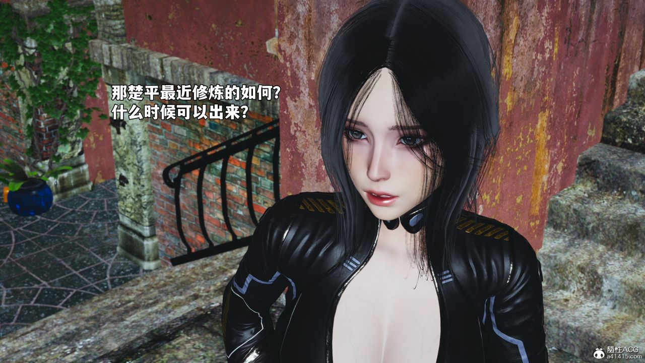 [3D]我成瞭大反派_第二季第65话