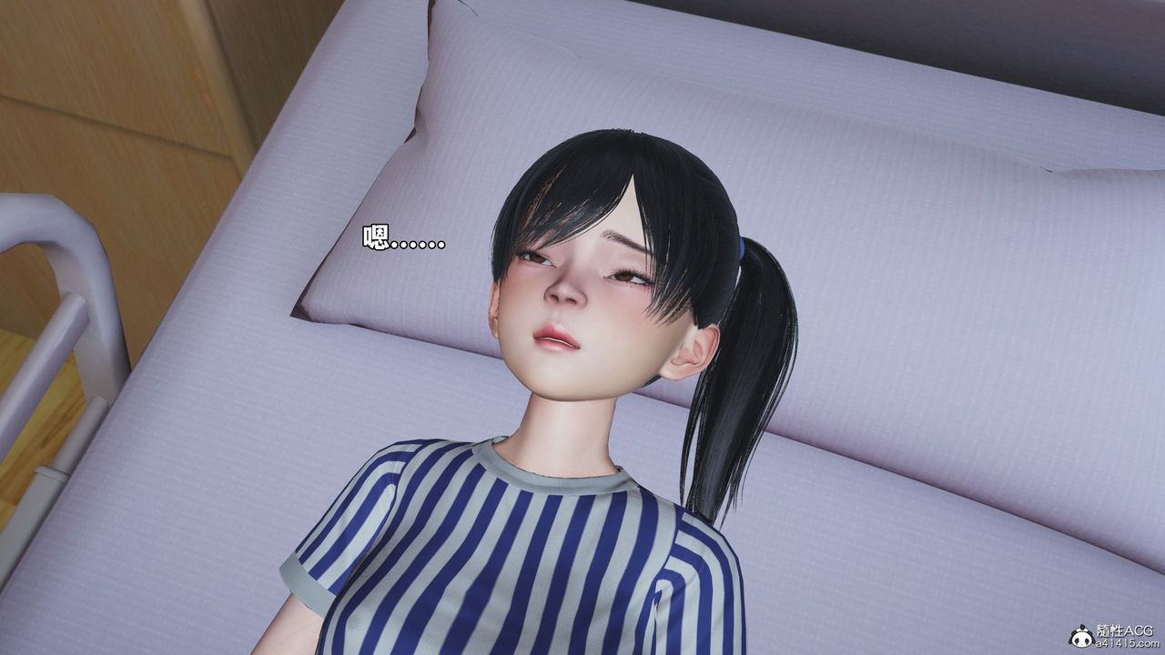 [3D]我成瞭大反派_第二季第65话