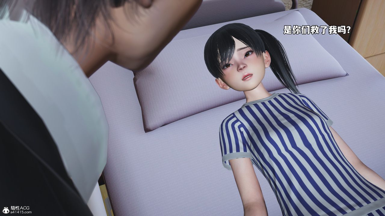 [3D]我成瞭大反派_第二季第65话