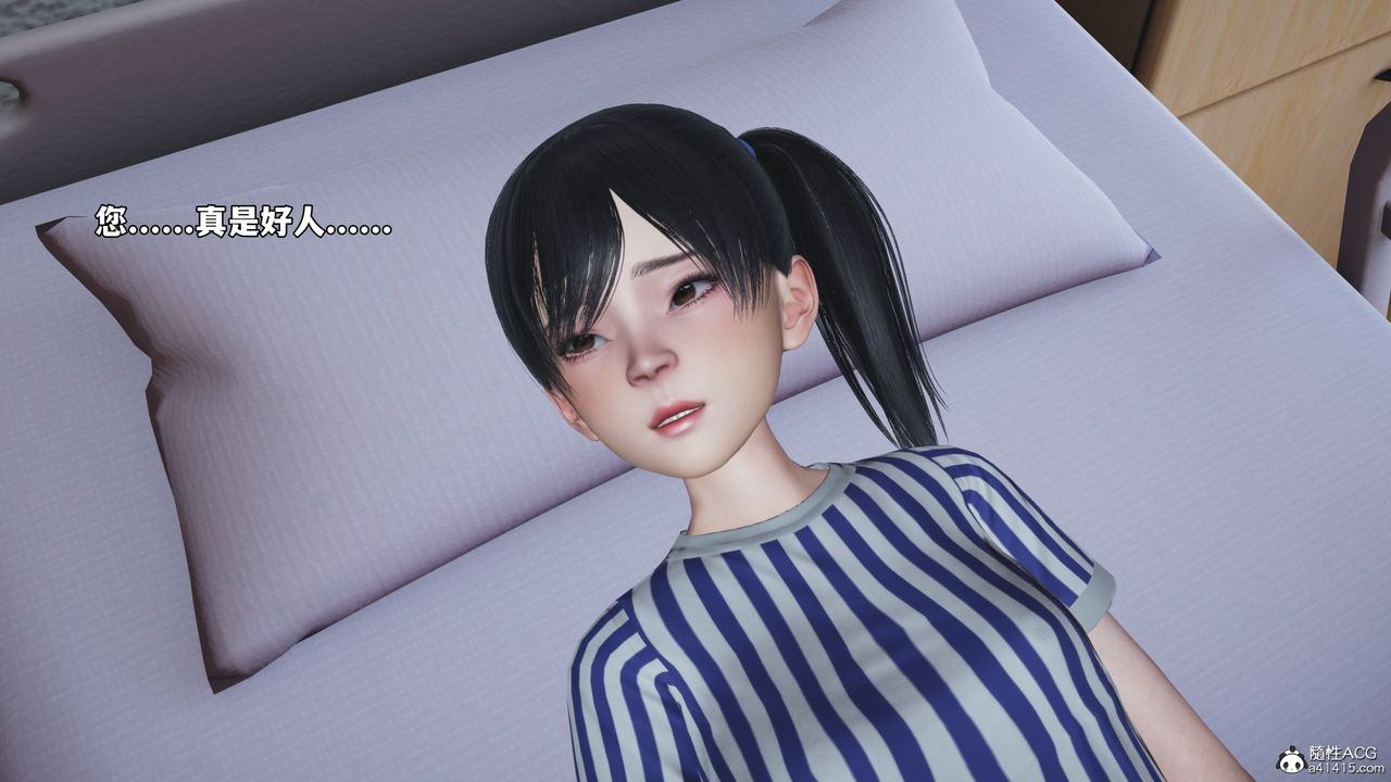 [3D]我成瞭大反派_第二季第65话