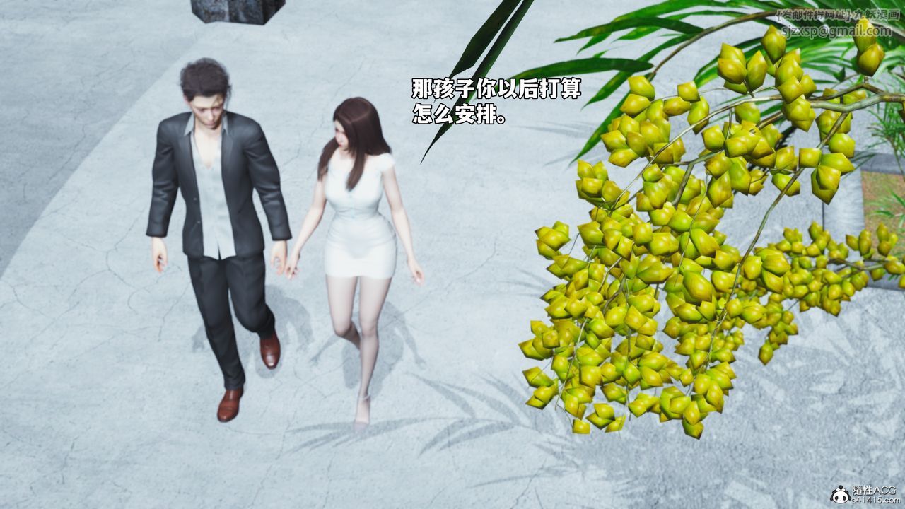 [3D]我成瞭大反派_第二季第65话