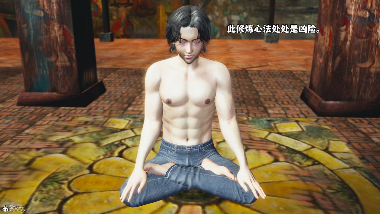 [3D]我成瞭大反派_第二季第65话