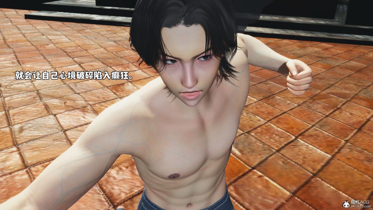 [3D]我成瞭大反派_第二季第65话