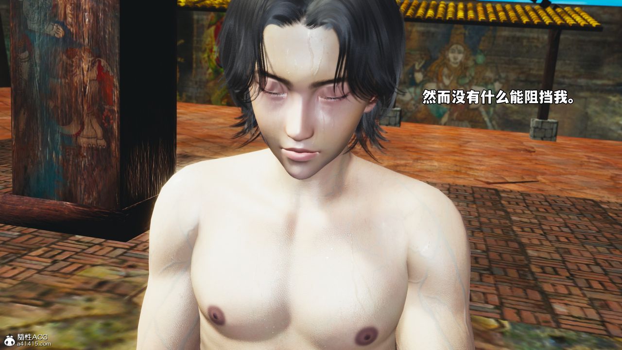 [3D]我成瞭大反派_第二季第65话