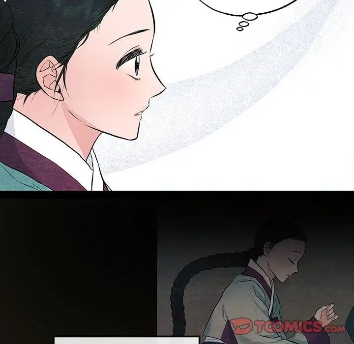 狂眼第22话