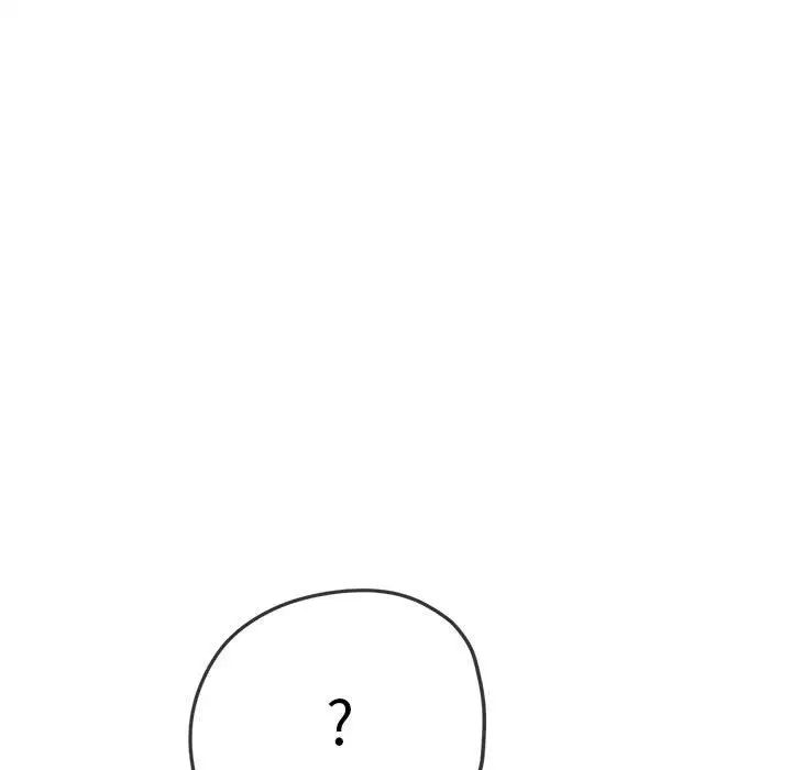 难缠小恶女第213话