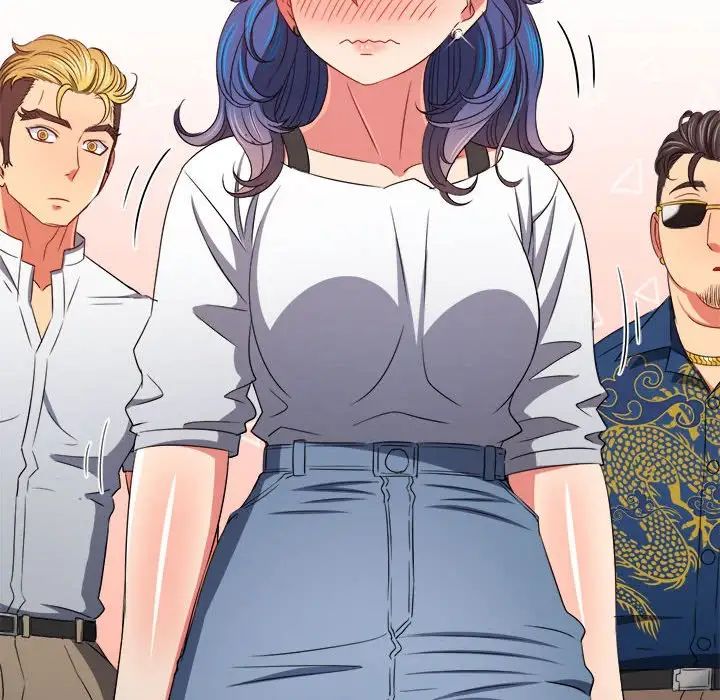 難纏小惡女第213話