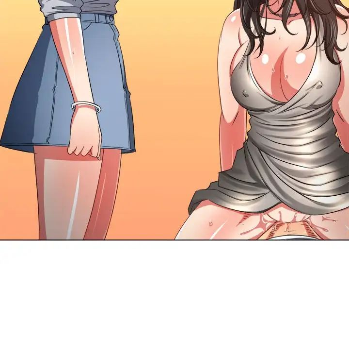 难缠小恶女第213话