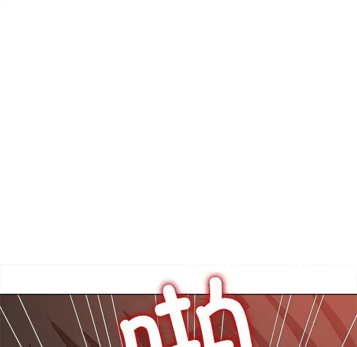 难缠小恶女第213话