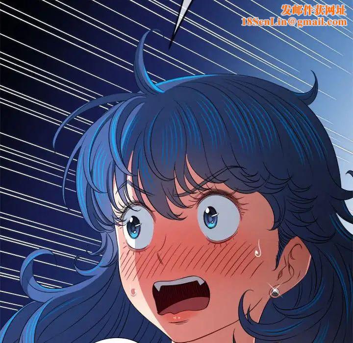 难缠小恶女第213话