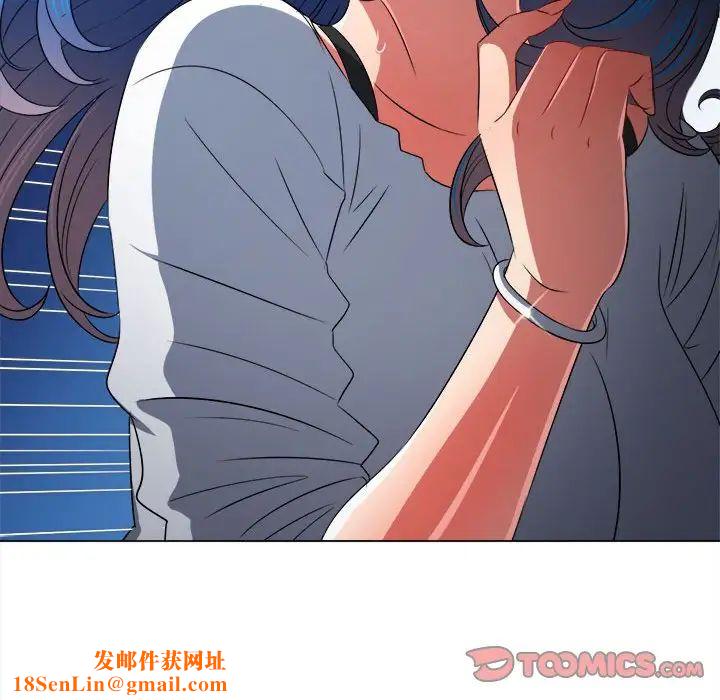 难缠小恶女第213话