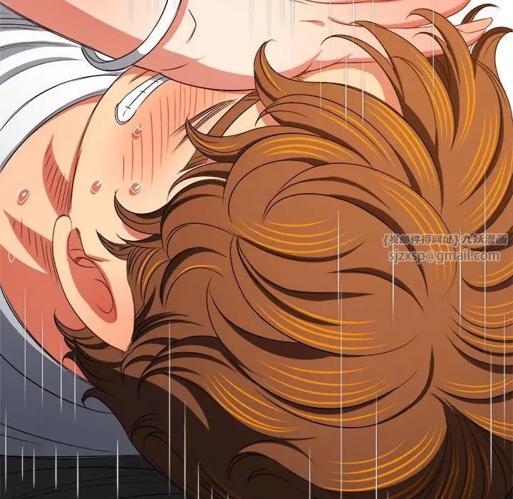 难缠小恶女第213话