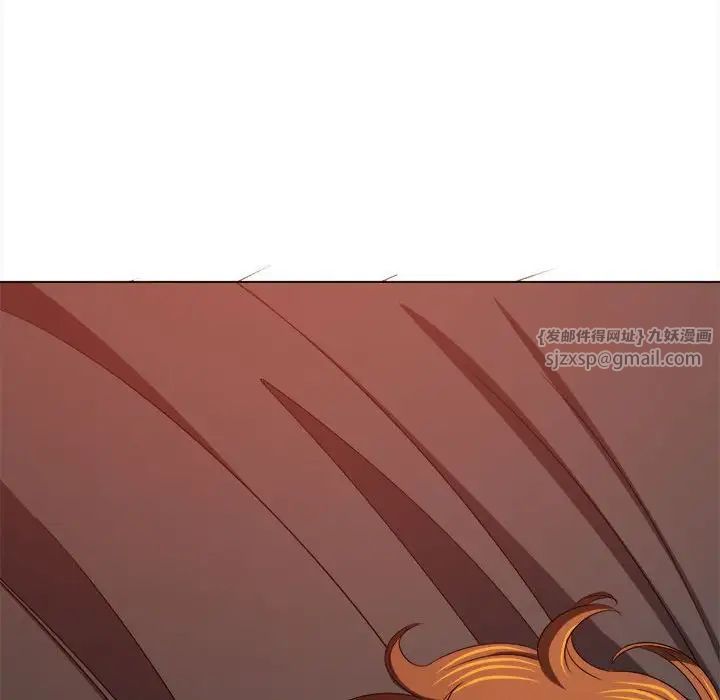 难缠小恶女第213话