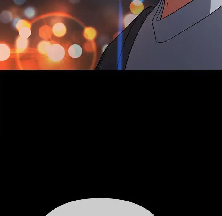 难缠小恶女第213话