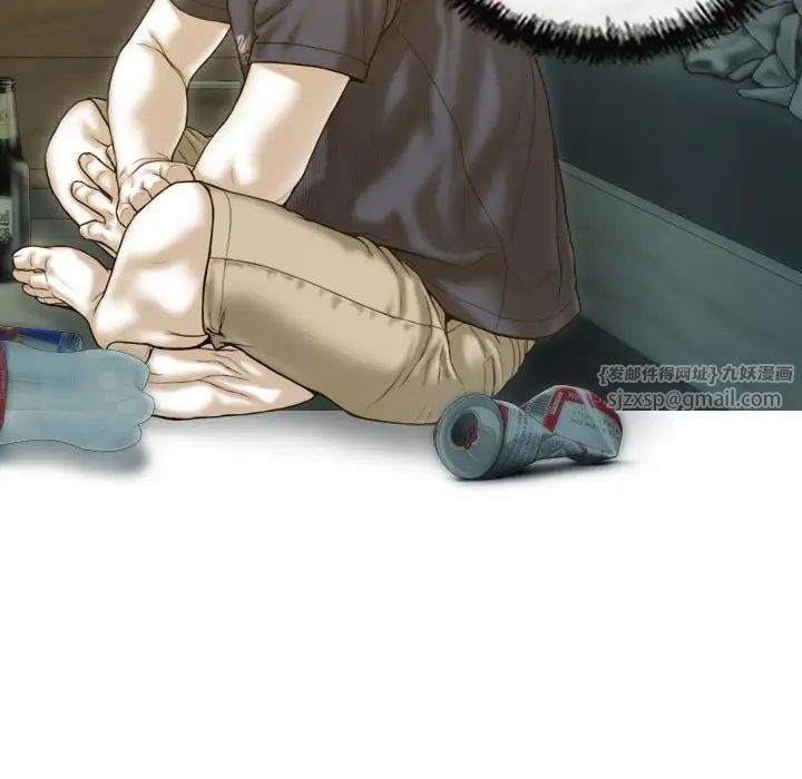 不可抗拒的吸引第16话