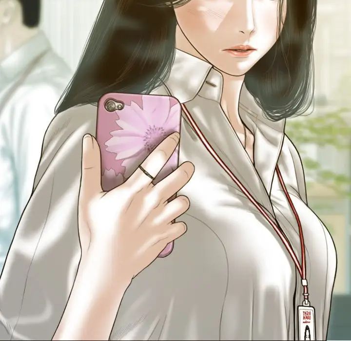 不可抗拒的吸引第16话