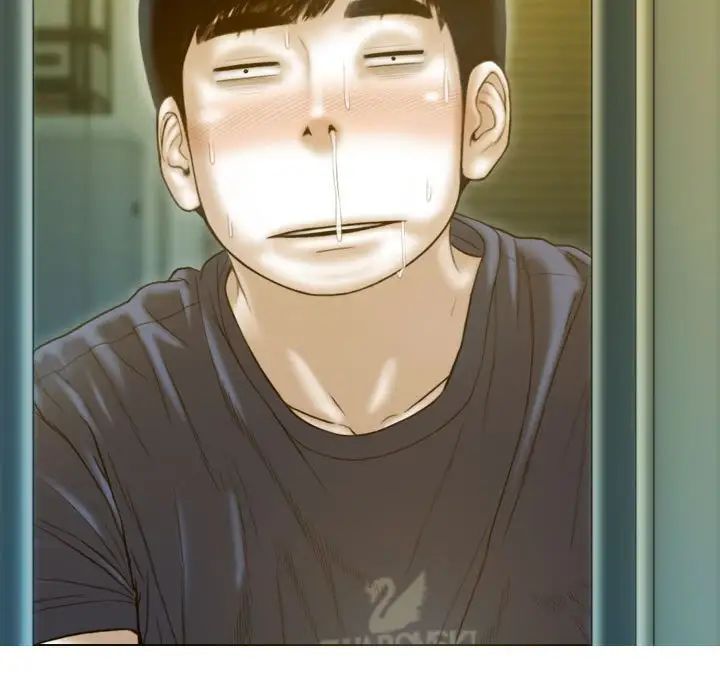 不可抗拒的吸引第16话