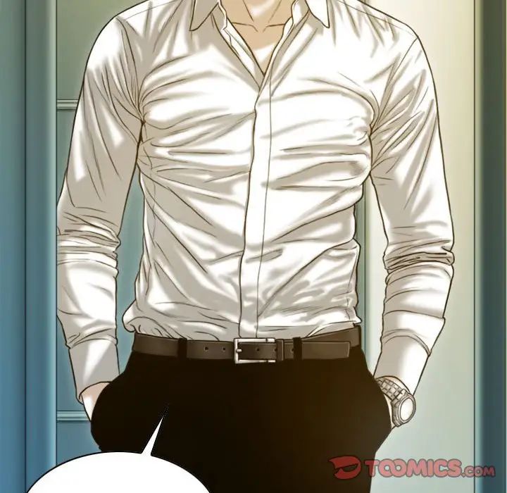 不可抗拒的吸引第16话