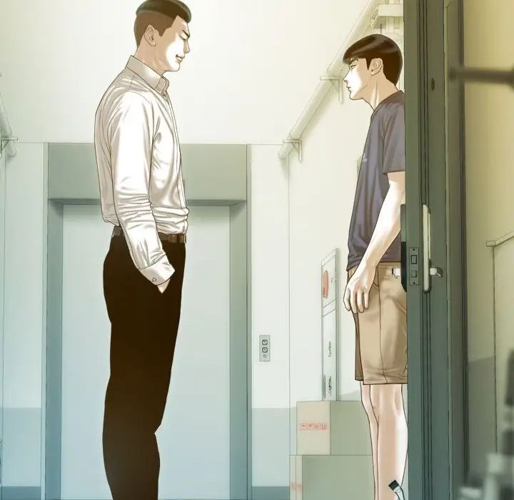 不可抗拒的吸引第16话