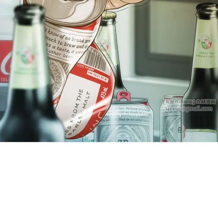 不可抗拒的吸引第16话