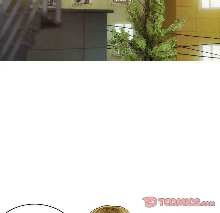 不可抗拒的吸引第16话