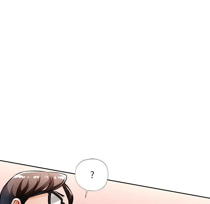 脱轨关系第13话