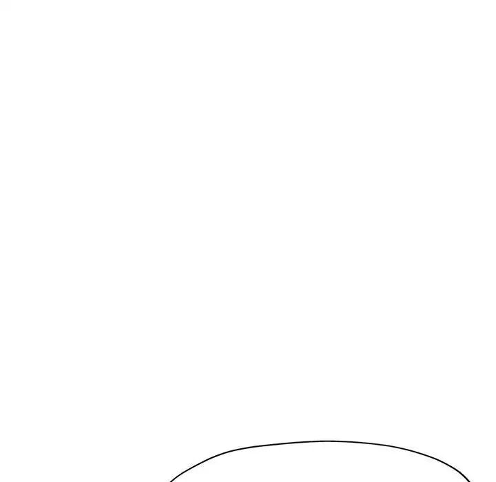 脱轨关系第13话