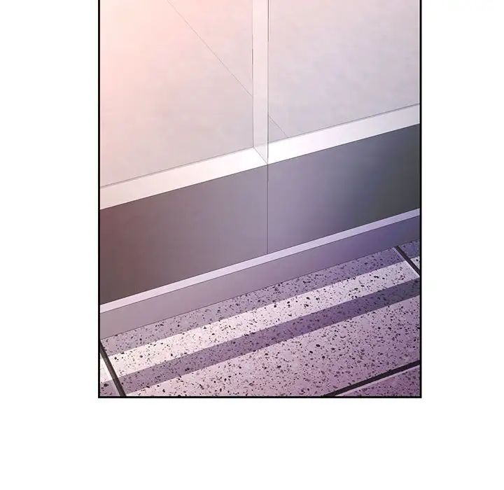 脱轨关系第13话