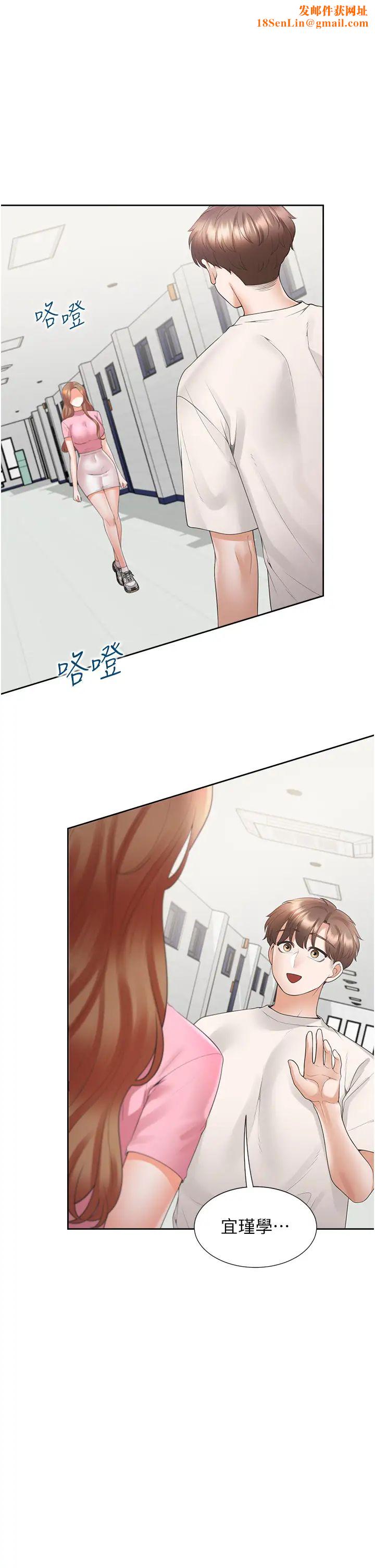 同居上下舖第92话-刺激的还在后头♥