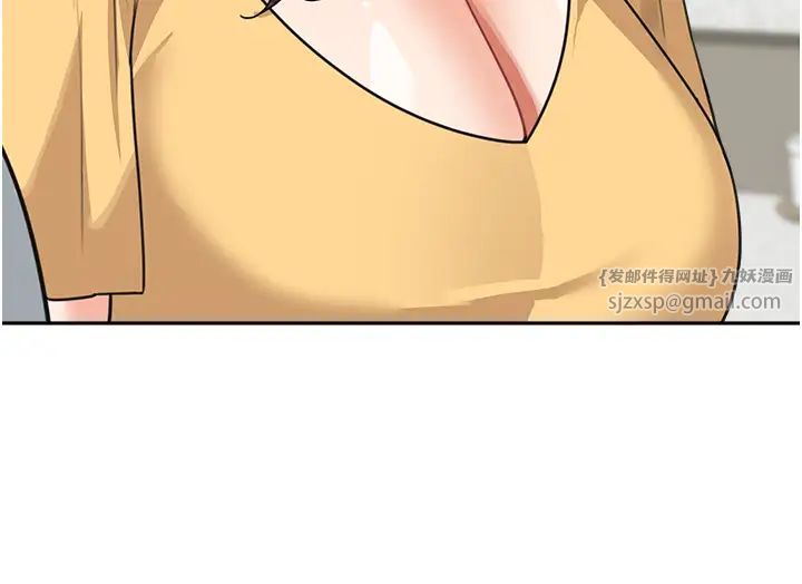 童颜继母第48话-可以安慰我最后一次吗?