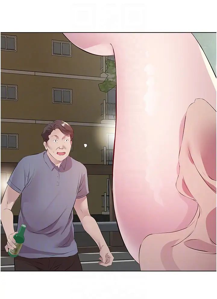 今天吃饱了吗?第45话-尽情地放纵自我