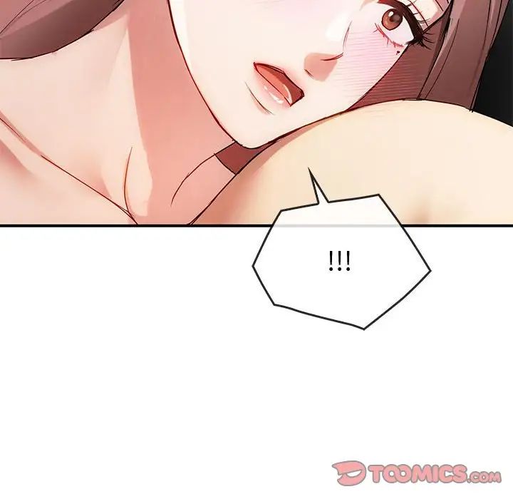 难以克制的欲望第31话