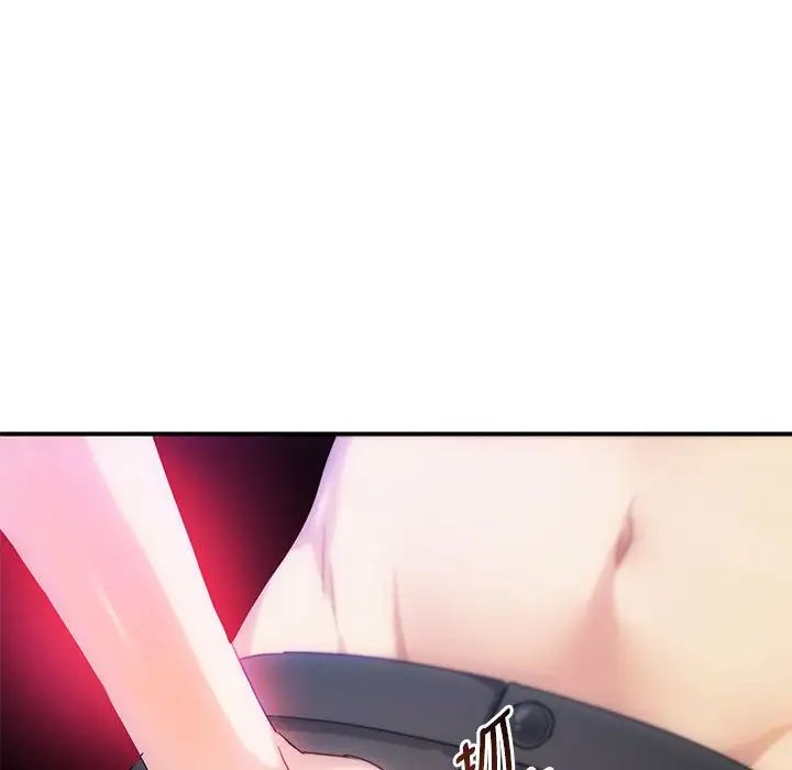 难以克制的欲望第31话