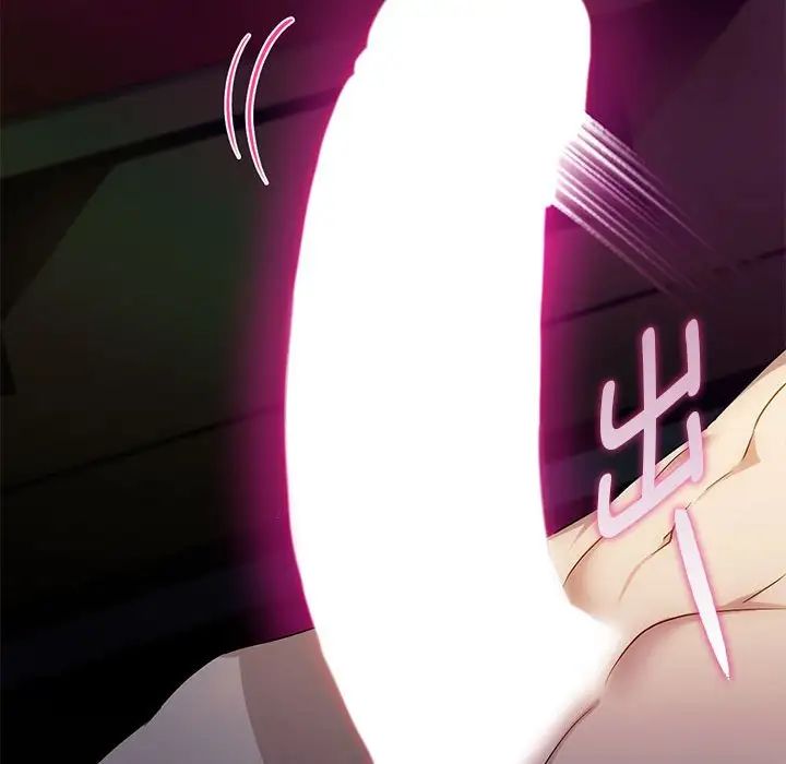 难以克制的欲望第31话