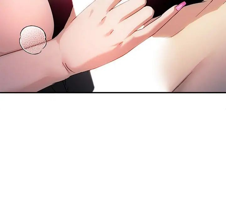 难以克制的欲望第31话