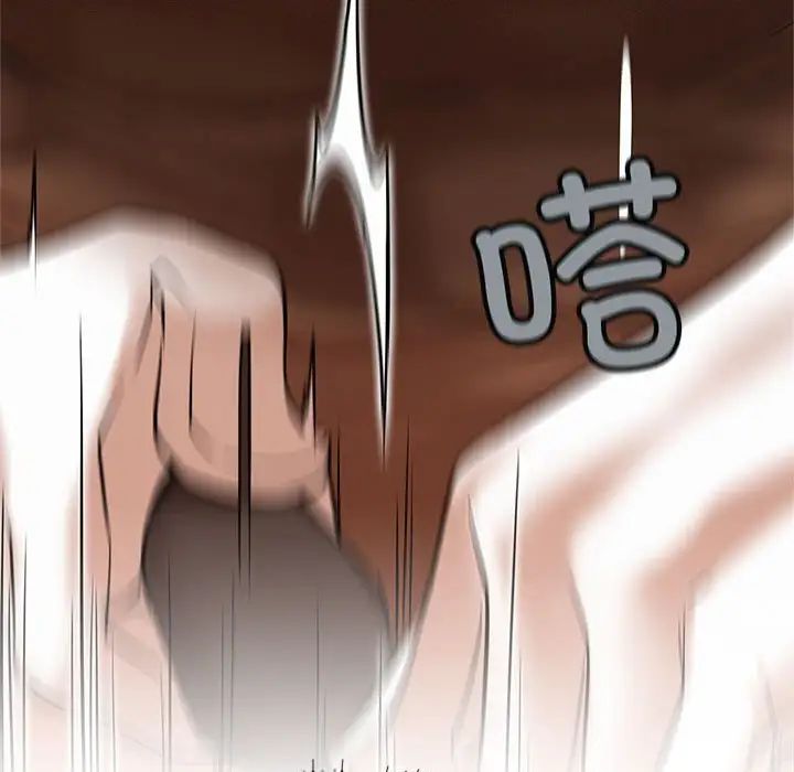屋檐下的光第34话