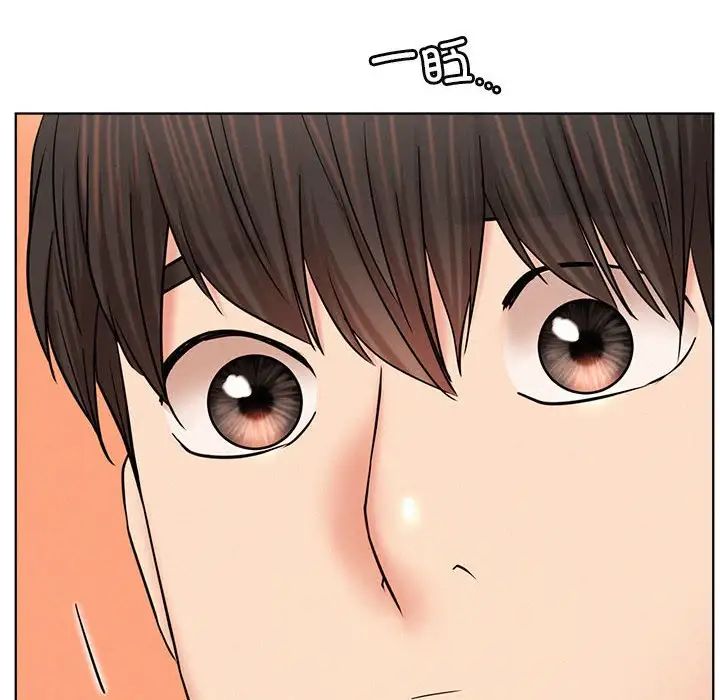 屋檐下的光第34话