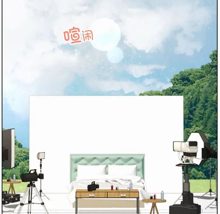 屋檐下的光第34话