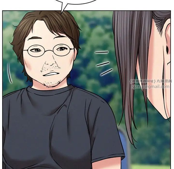 屋檐下的光第34话