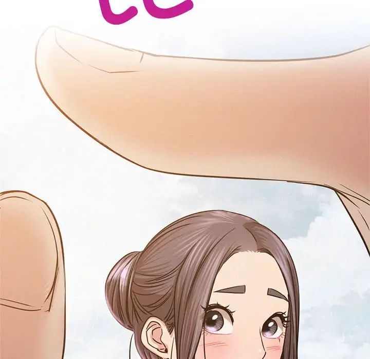 屋檐下的光第34话